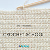 Crochet School booklet - Hobbii
1