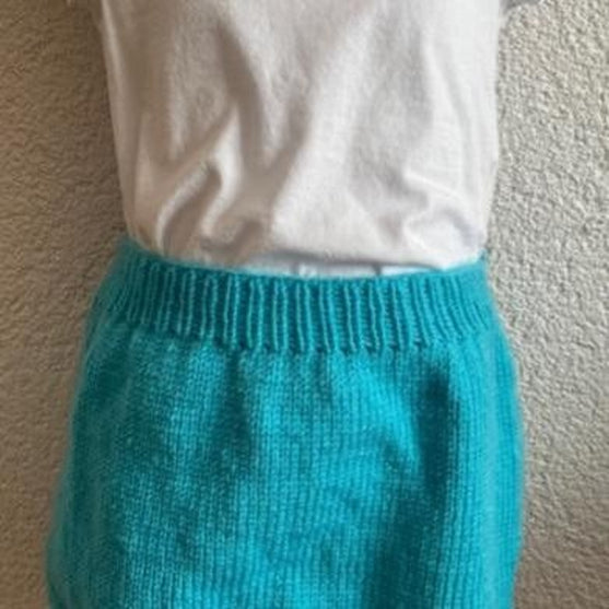 

Cheerful - Kinderrokje
2